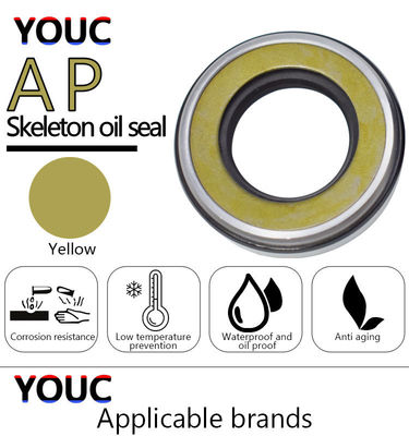 NBR/FKM 물질 수압 기계유 밀봉 / AP SEALS / 고무유 밀봉